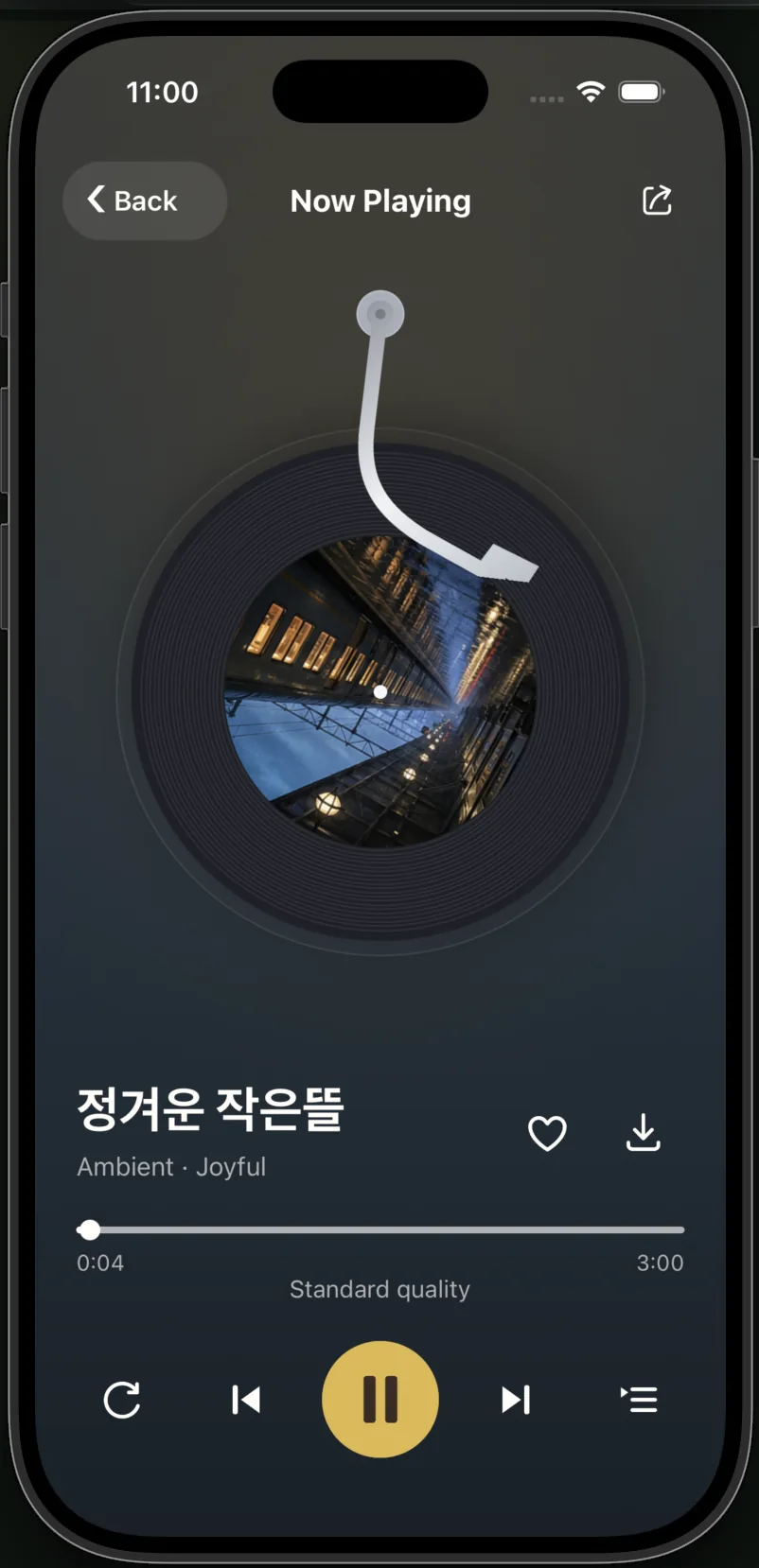 Adaivo Music Now Playing screen